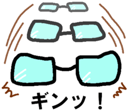 Megane~e!2 sticker #8288282