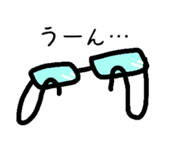 Megane~e!2 sticker #8288283