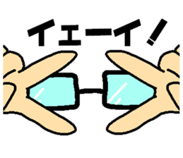 Megane~e!2 sticker #8288286