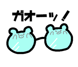 Megane~e!2 sticker #8288294