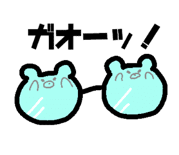 Megane~e!2 sticker #8288294