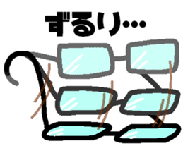 Megane~e!2 sticker #8288298