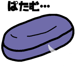 Megane~e!2 sticker #8288300