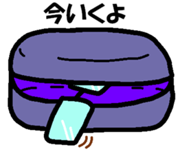 Megane~e!2 sticker #8288301