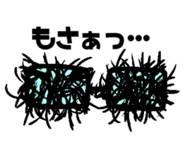 Megane~e!2 sticker #8288313