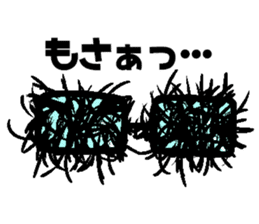 Megane~e!2 sticker #8288313