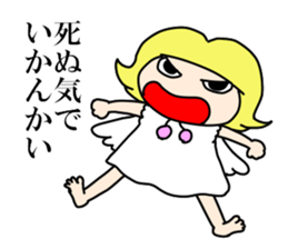 Cheeky angel 1 sticker #8288567