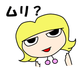 Cheeky angel 1 sticker #8288578