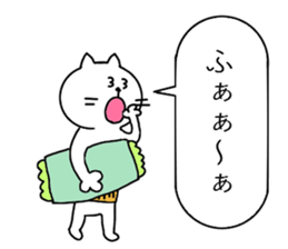 CAT of stomach band sticker #8288679