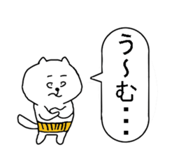 CAT of stomach band sticker #8288704