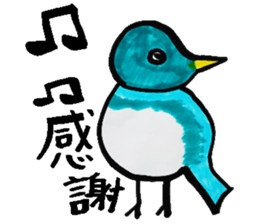 What, anyway, bird and animal sticker sticker #8288759