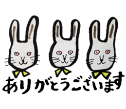 What, anyway, bird and animal sticker sticker #8288760