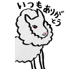 What, anyway, bird and animal sticker sticker #8288761