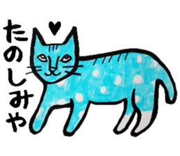 What, anyway, bird and animal sticker sticker #8288767