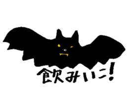 What, anyway, bird and animal sticker sticker #8288768