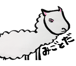 What, anyway, bird and animal sticker sticker #8288771