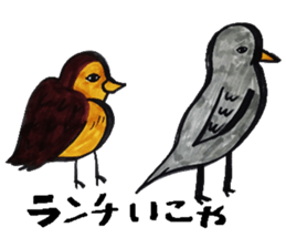 What, anyway, bird and animal sticker sticker #8288774