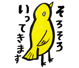 What, anyway, bird and animal sticker sticker #8288780