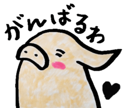 What, anyway, bird and animal sticker sticker #8288781