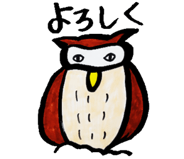 What, anyway, bird and animal sticker sticker #8288785