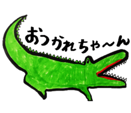 What, anyway, bird and animal sticker sticker #8288786