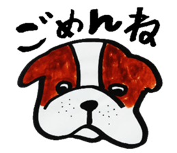 What, anyway, bird and animal sticker sticker #8288789