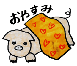 What, anyway, bird and animal sticker sticker #8288795