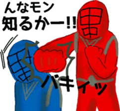 tanaka renger3 sticker #8288922