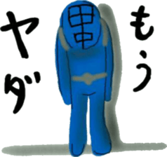 tanaka renger3 sticker #8288928