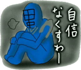 tanaka renger3 sticker #8288929