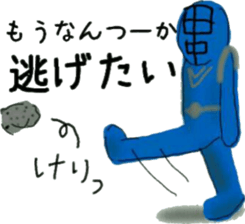 tanaka renger3 sticker #8288931