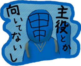 tanaka renger3 sticker #8288933