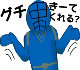 tanaka renger3 sticker #8288935