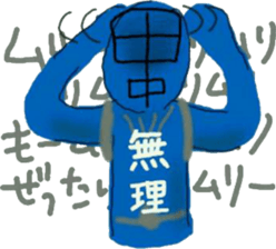 tanaka renger3 sticker #8288936