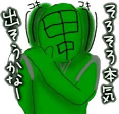 tanaka renger3 sticker #8288939