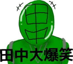 tanaka renger3 sticker #8288940