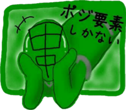 tanaka renger3 sticker #8288944