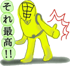 tanaka renger3 sticker #8288950