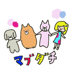 Hamster.cat.dogStickers
