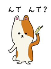 Hamster.cat.dogStickers sticker #8288958