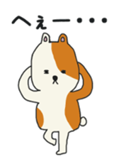 Hamster.cat.dogStickers sticker #8288960