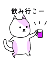 Hamster.cat.dogStickers sticker #8288971