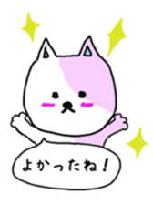 Hamster.cat.dogStickers sticker #8288974