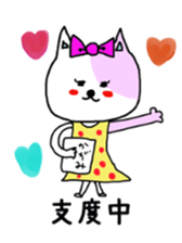 Hamster.cat.dogStickers sticker #8288977