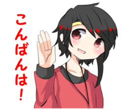 Detective project sticker #8289358