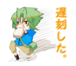 Detective project sticker #8289359