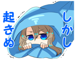 Detective project sticker #8289361