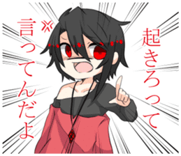 Detective project sticker #8289362