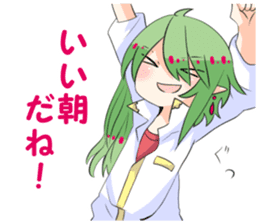 Detective project sticker #8289363