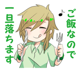 Detective project sticker #8289368